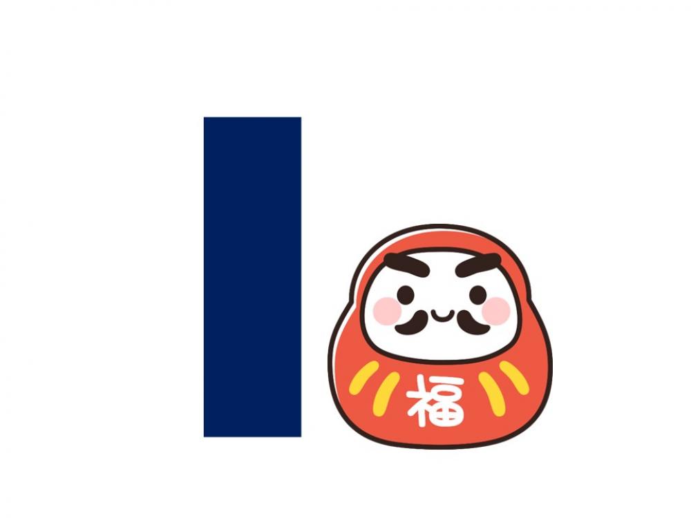 令和4年度1月カルチャーだより