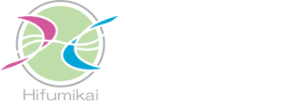 社会福祉法人 ひふみ会