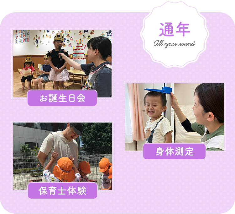 img05_sp