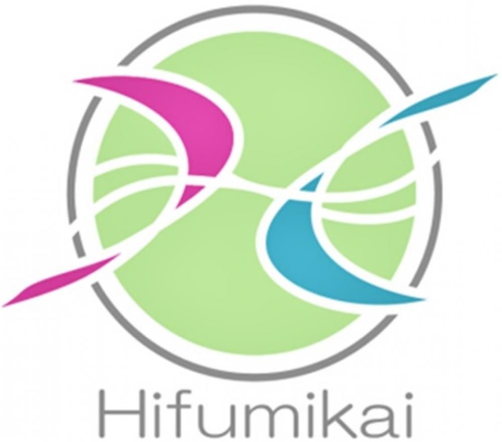 東光だより令和７年度上半期号