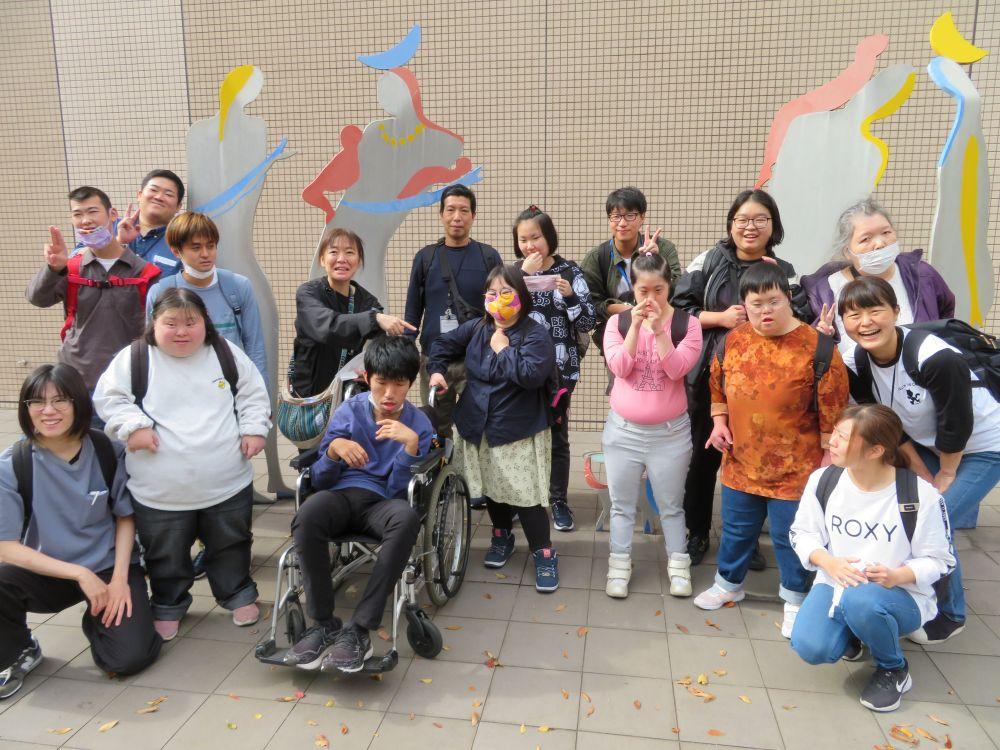 東光だより令和7年12月号＠4F外出支援