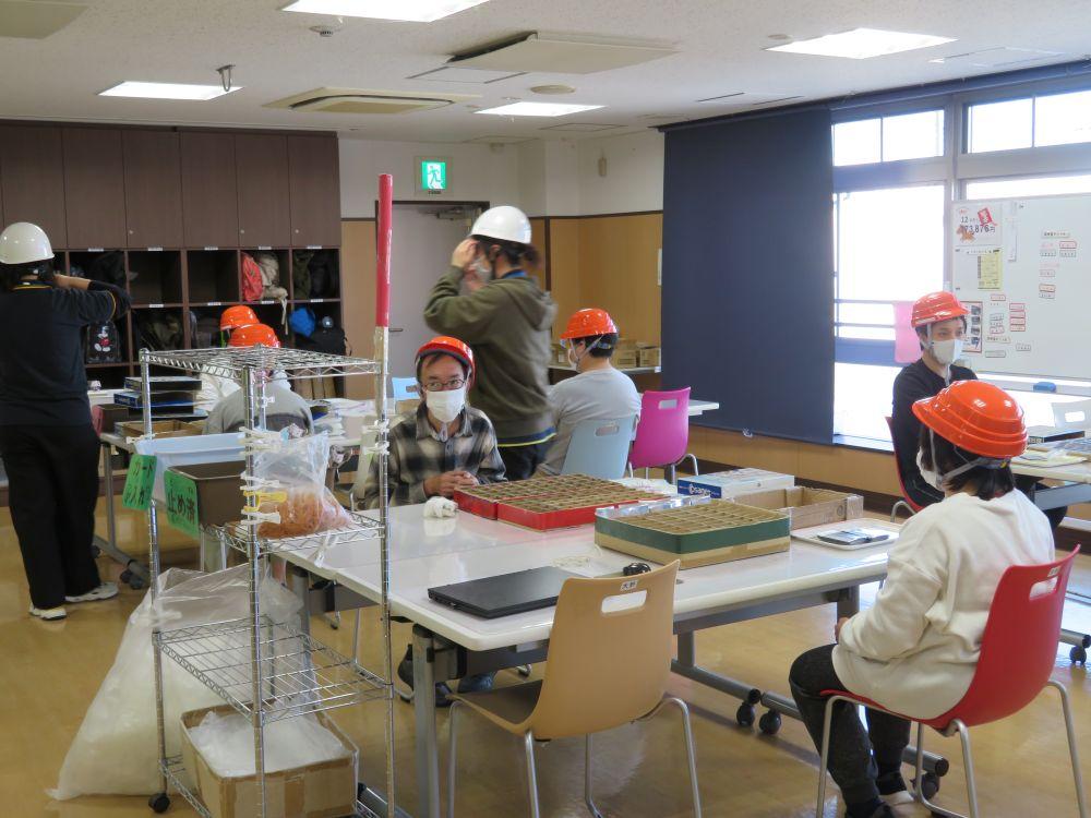 東光だより令和８年１月号＠避難訓練