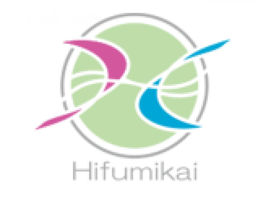 東光だより令和７年度下半期号