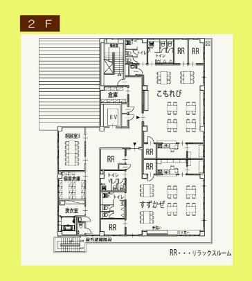 2階のフロアマップ